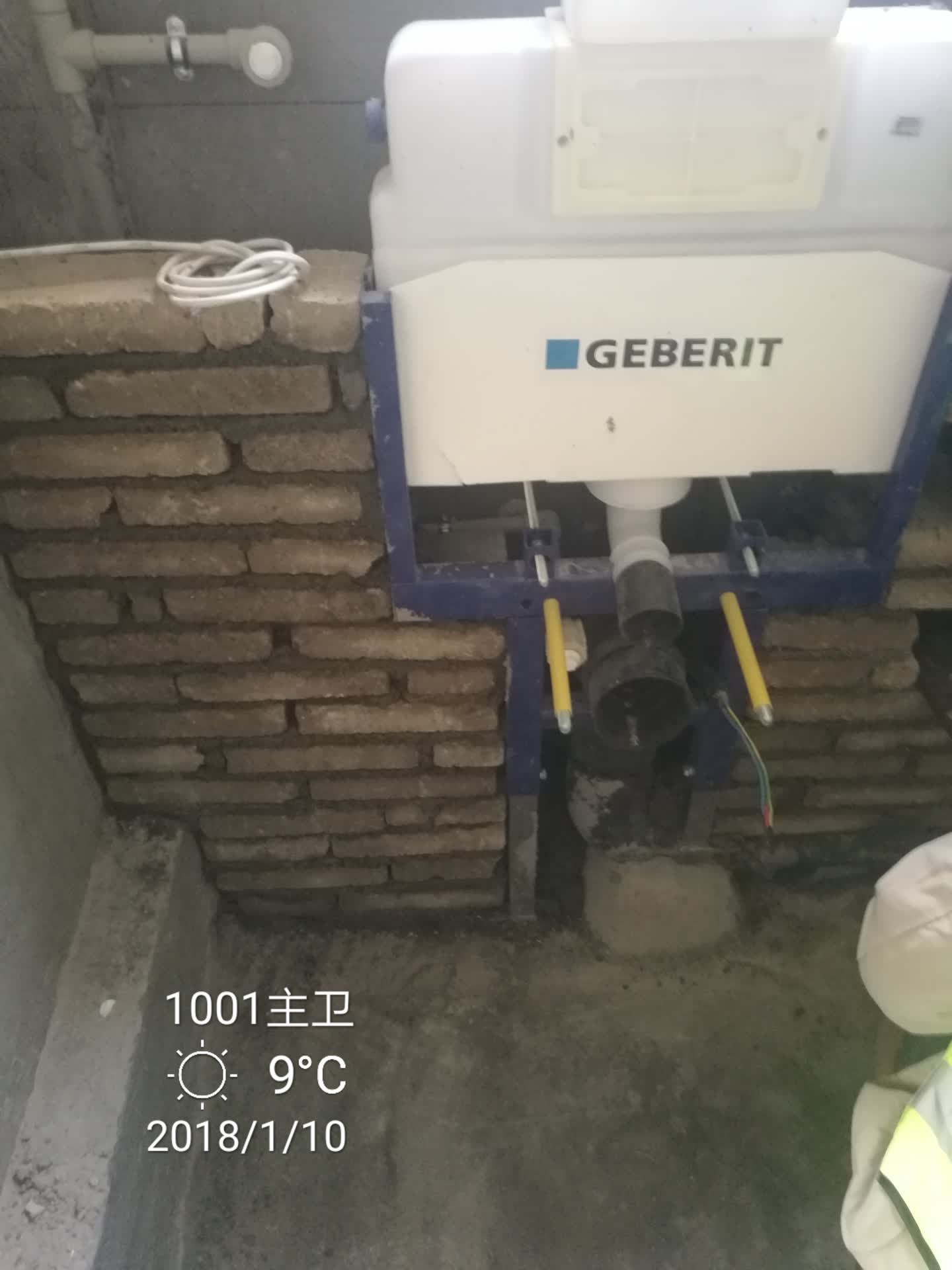水電40.jpg