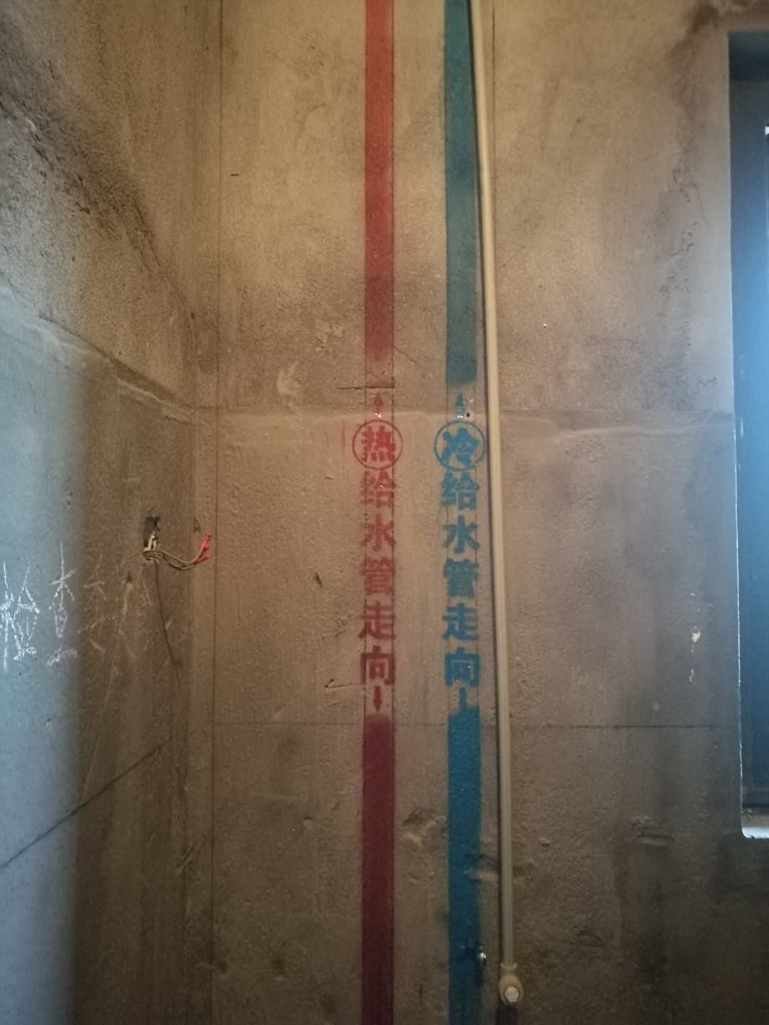 水電25.jpg