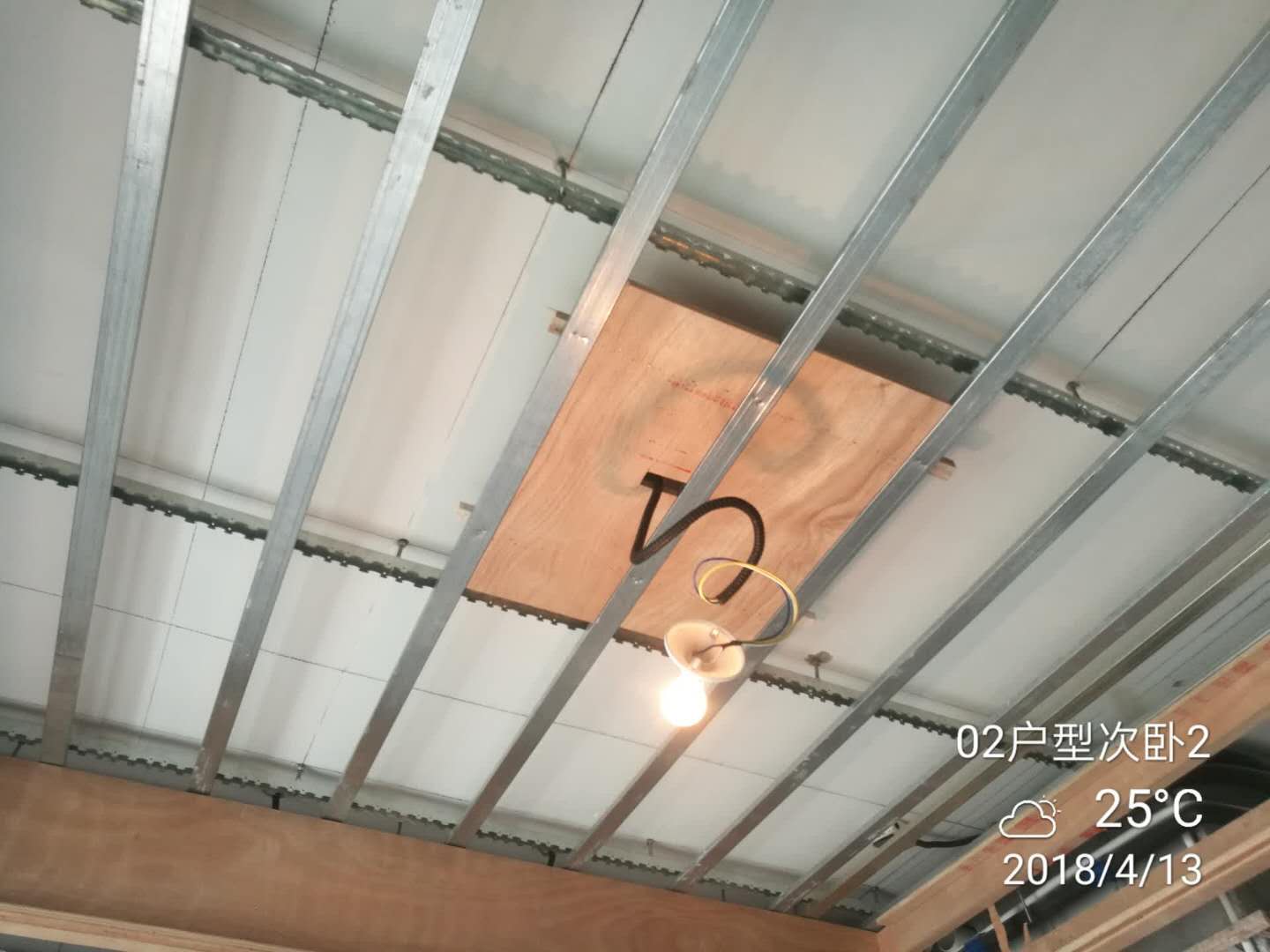 水電24.jpg