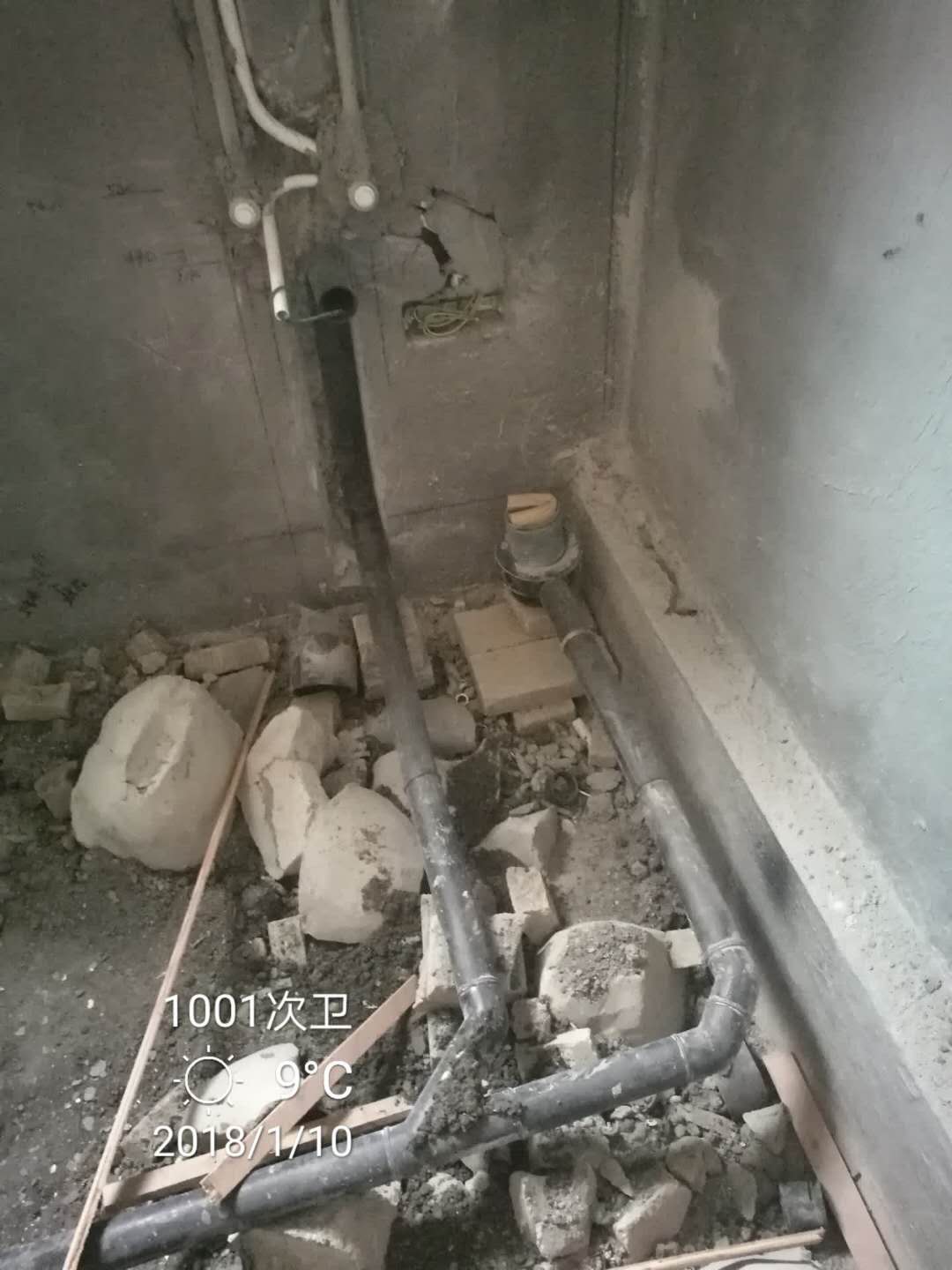 水電39.jpg