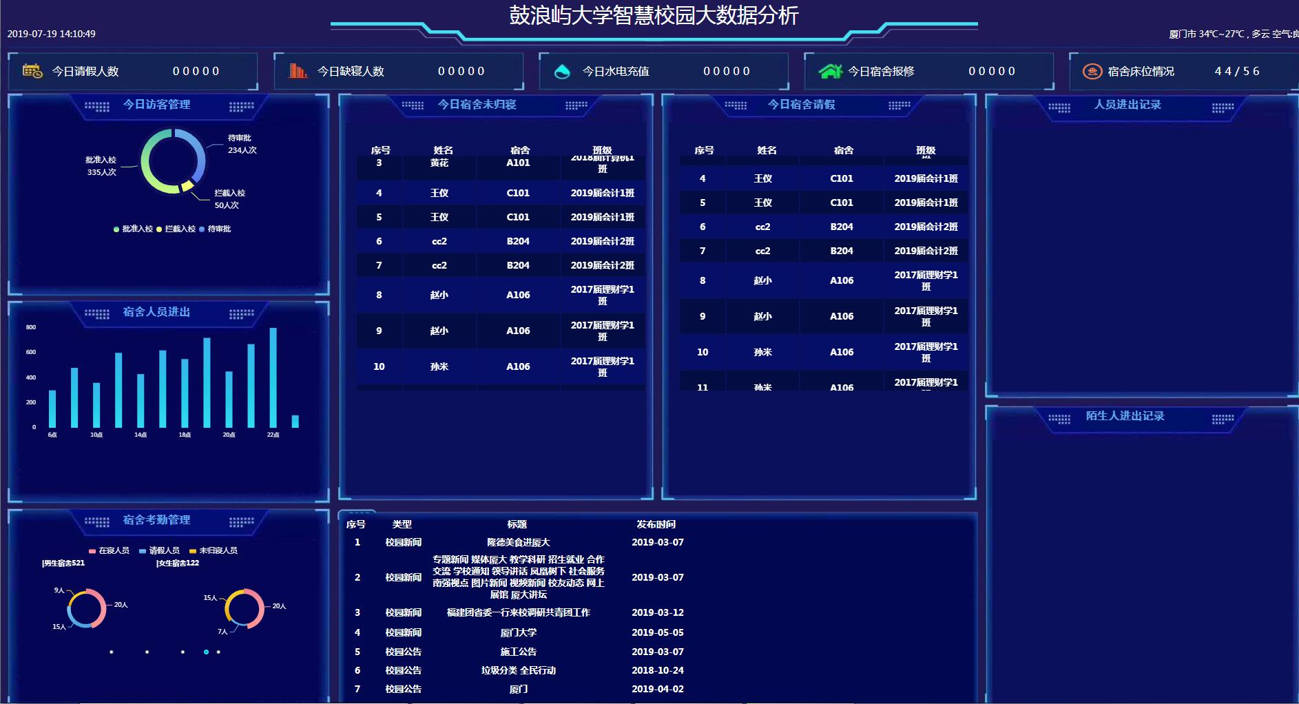 圖片8.png