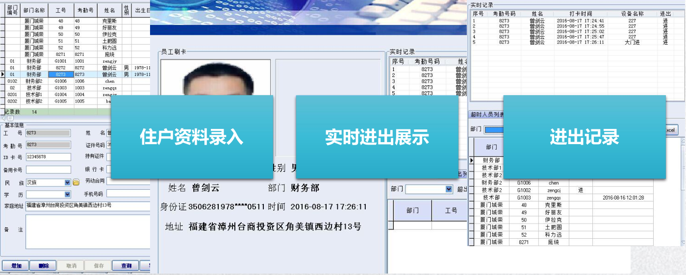 捕獲8.PNG.PNG