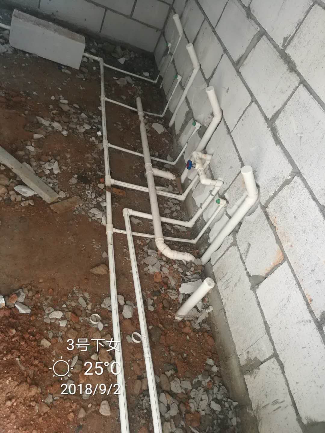 水電17.jpg