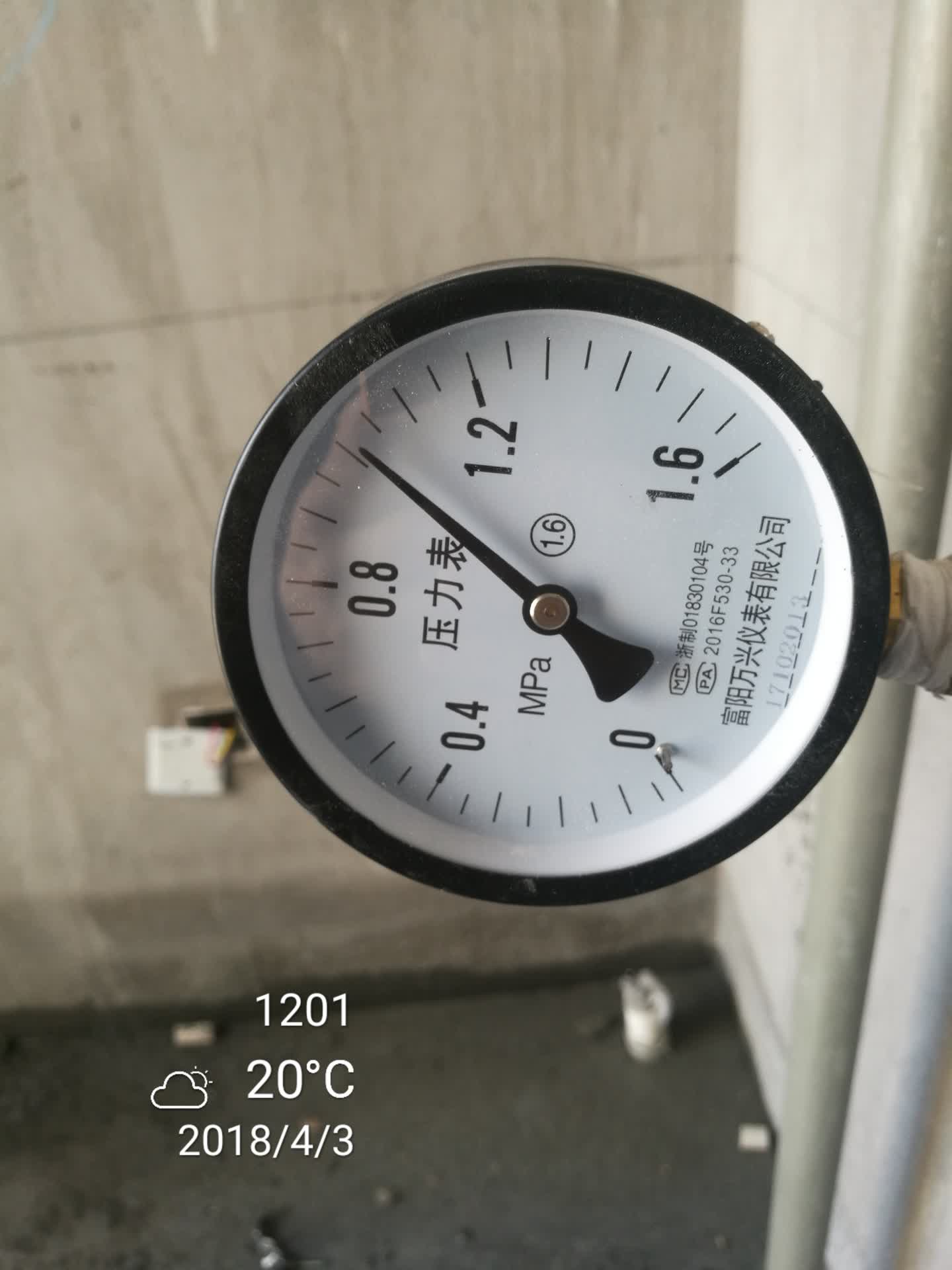 水電10.jpg