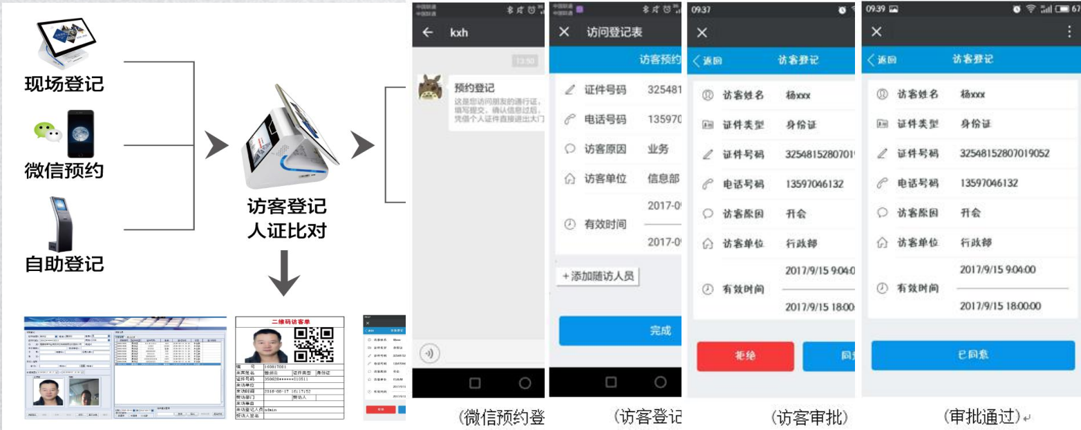 捕獲.9PNG.PNG