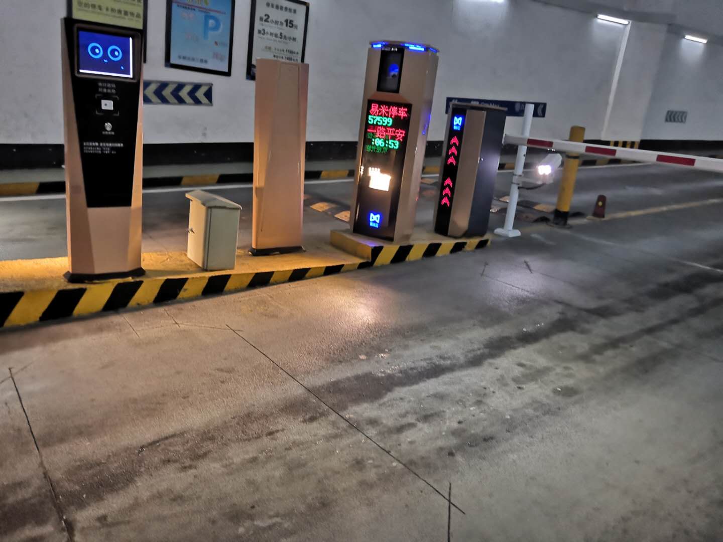 智慧停車5.jpg