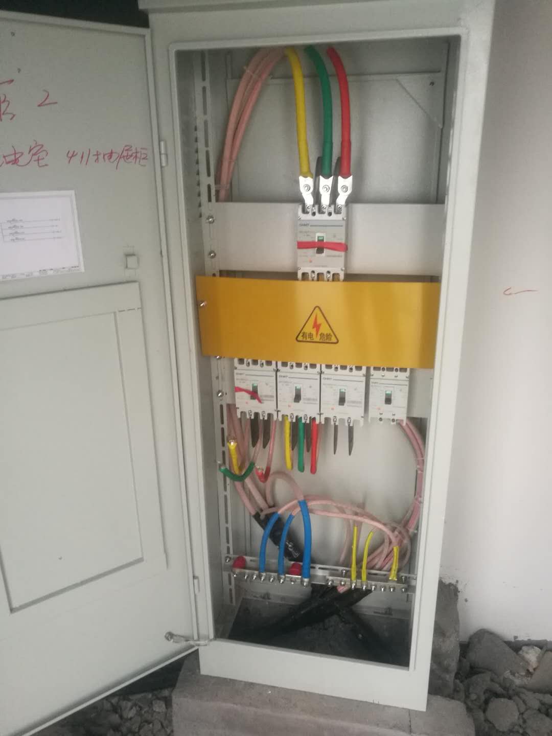 水電16.jpg