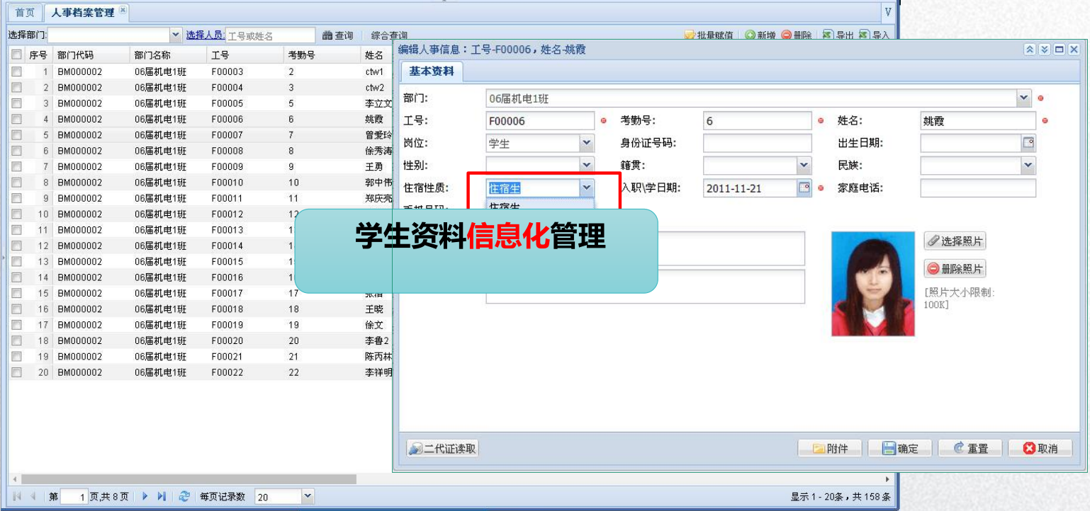 捕獲88.PNG