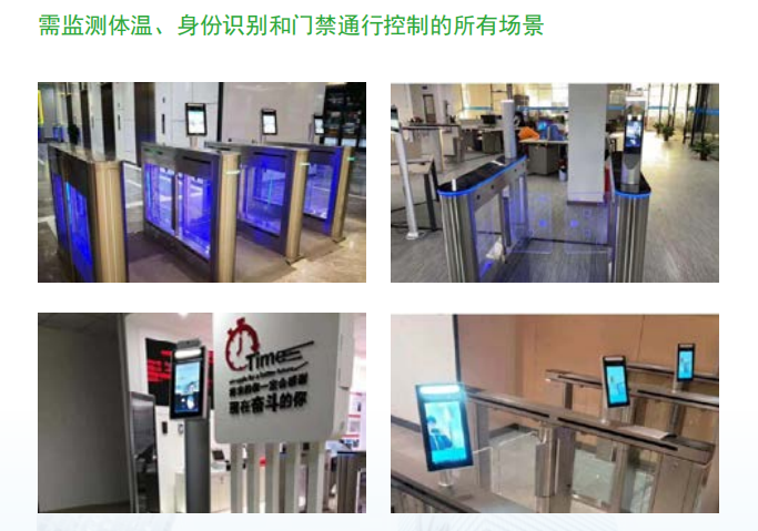 微信圖片_20200911183422.png